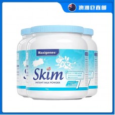 【澳洲直邮包邮】Maxigenes 美可卓 脱脂成人牛奶粉 1公斤x3罐/箱【收件人身份证必须上传】【新疆、西藏、内蒙古、青海、宁夏、海南、甘肃，需加收运费】